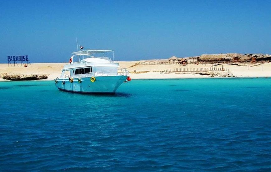 Paradise Island Snorkeling Trip VIP – Hurghada