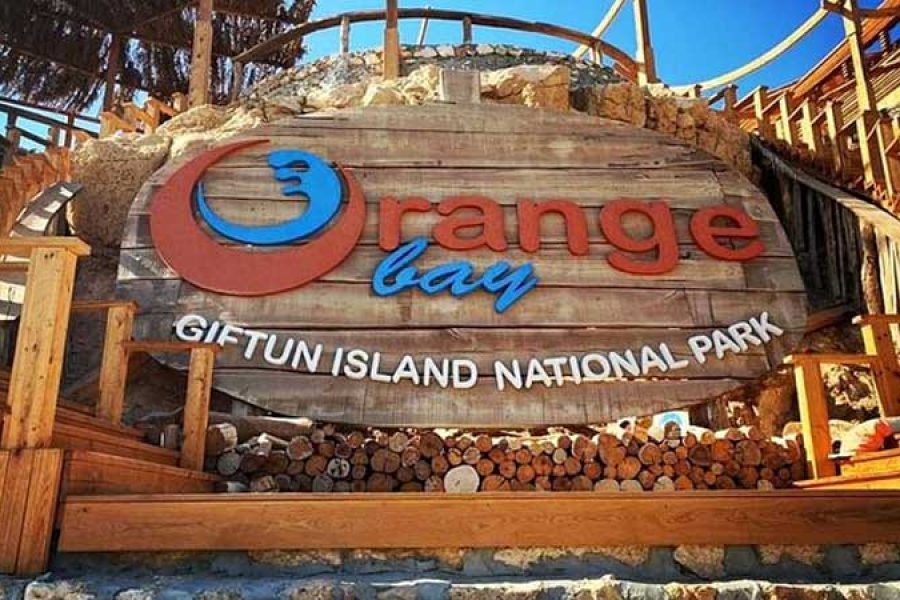 Luxury Cruise to Orange Bay and Hula Hula island Trip-Hurghada