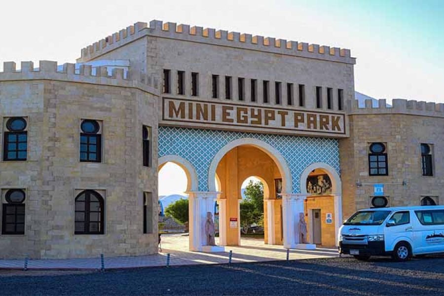 Day Trip in Mini Egypt Park : Hurghada